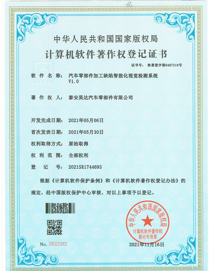 Ӌ��Cܛ��������(qu��n)��ӛ�C��